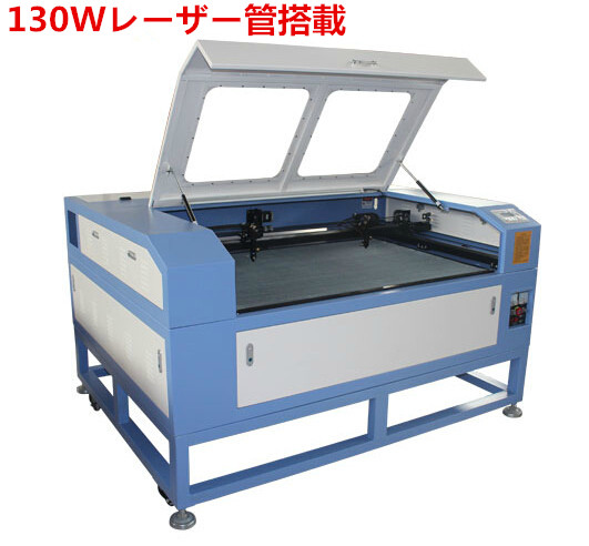 【130×90】大面積130Wレーザー管搭載彫刻切断加工機ハニカムテーブル付